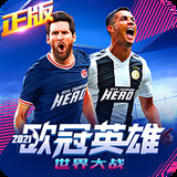 贝搏体育官网登录