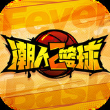 半岛手机版网页版