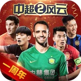 佳博体育官网app下载