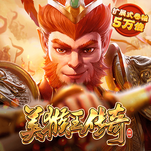 belay体育