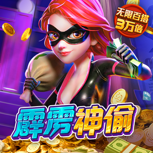 彩虹多多彩票app官网
