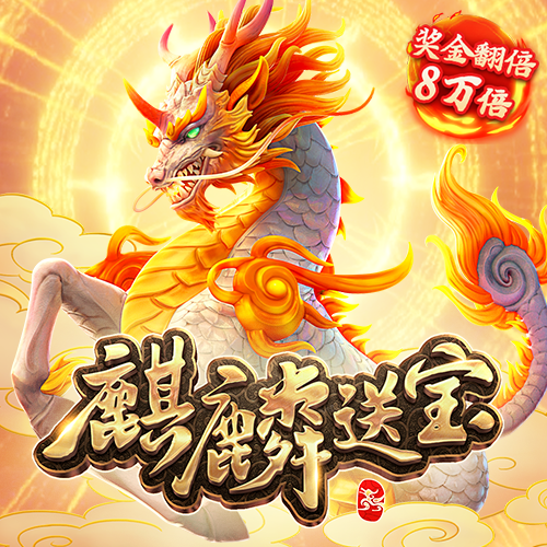 ng体育app最新官方入口