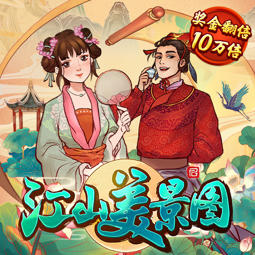 bat·365(中文)官方网站-网页版