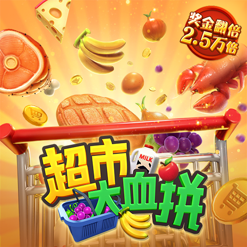 emc易倍体育app官方下载