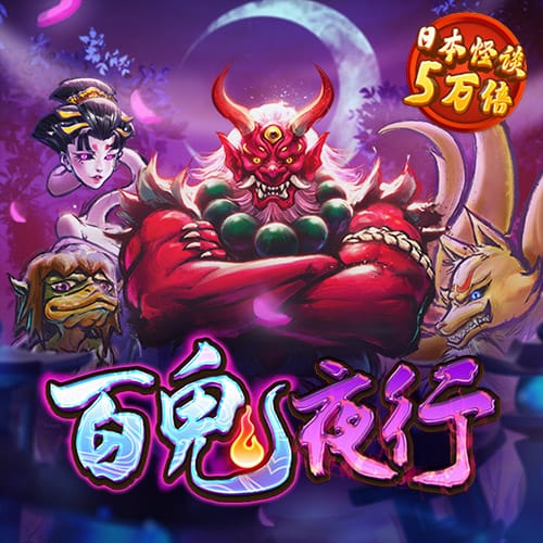 pg棋牌软件平台安卓