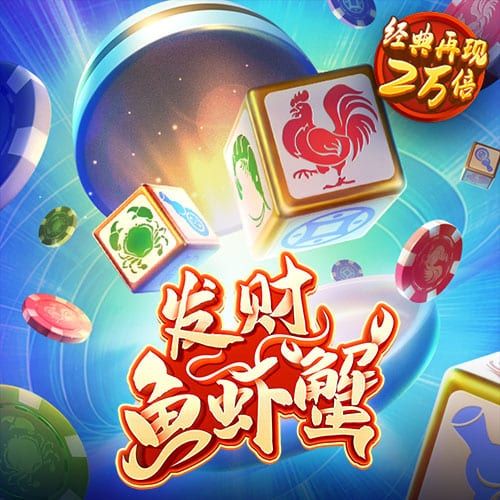头头体育网页版