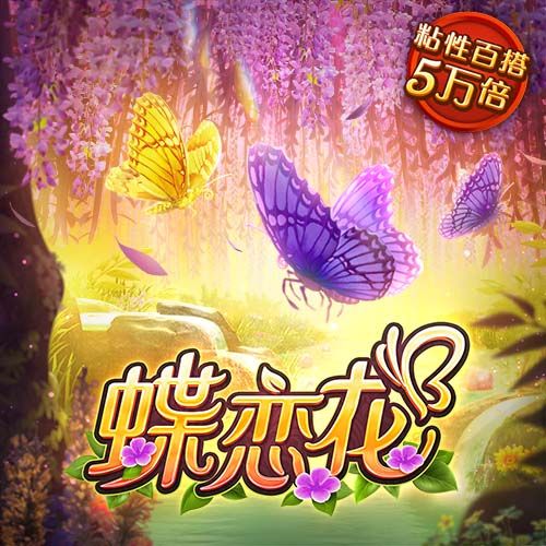 大发体育下载官网app