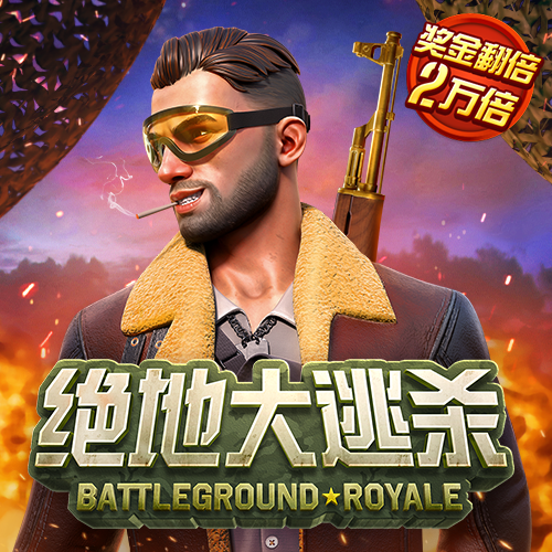 新利18体育全站