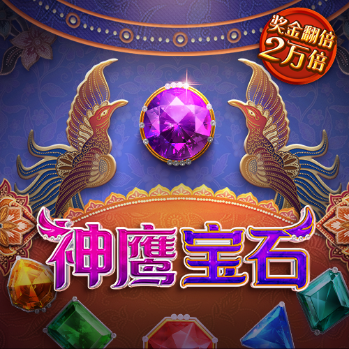 华体育会app官方入口