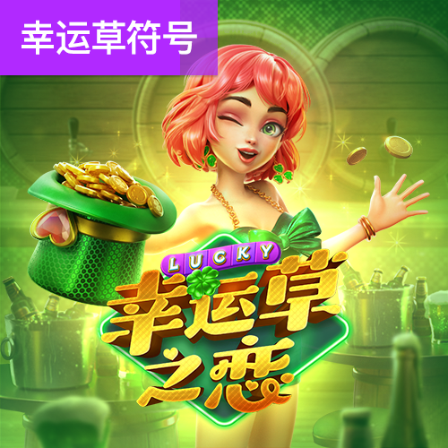 bob半岛官方网站入口