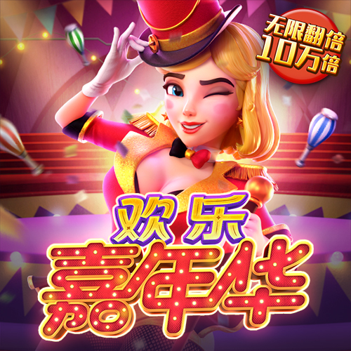 金年会登录官网