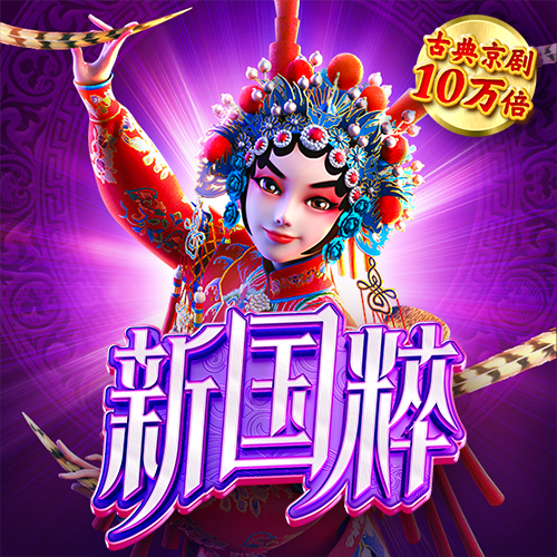 bobty体育入口最新版APP