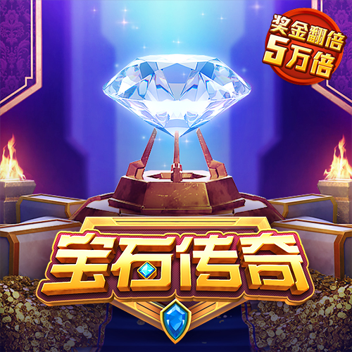 皇冠新体育app官网下载
