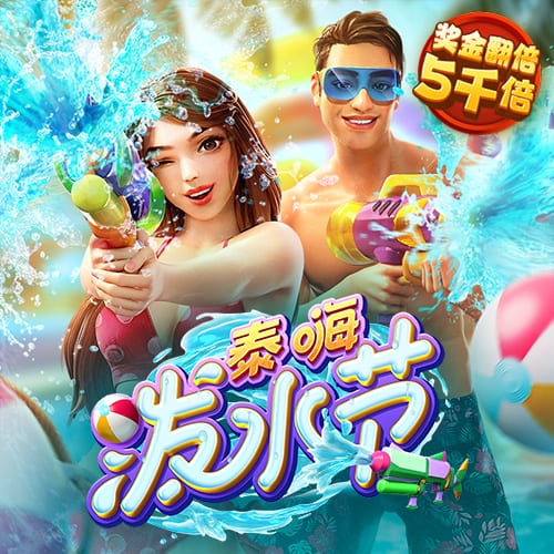 百姓彩票下载中心官网