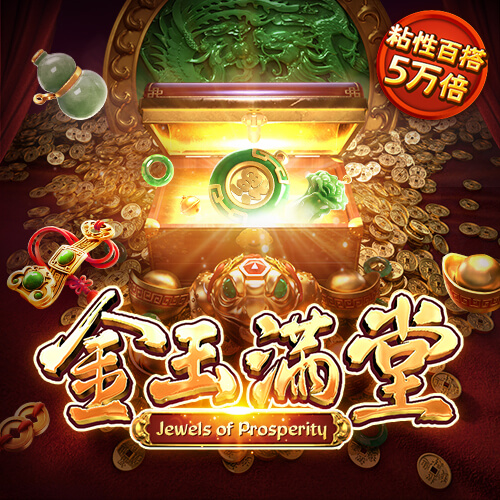 天博体育官方平台下载