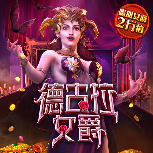 澳门今晚精准一码