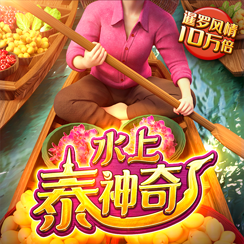 c7app官网版