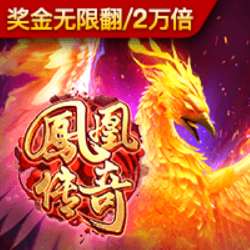 66668银河国际