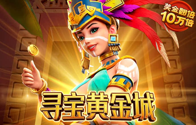 246天天天彩天好资料