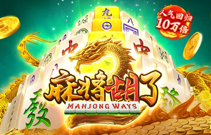 易博体育平台官网