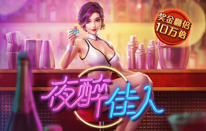 亚星百家乐网站