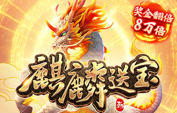 百博体育中国官方网站首页