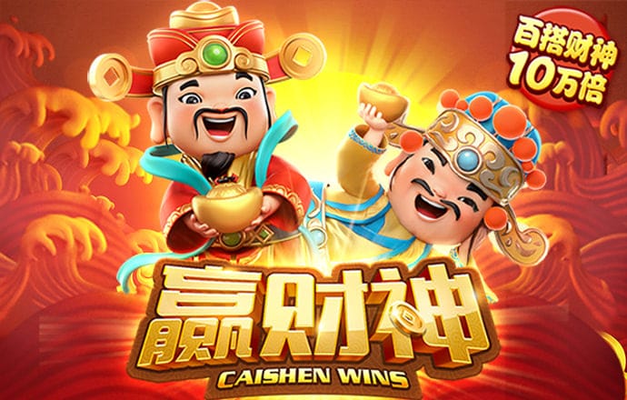 竞技联盟德州sohoo官网版下载