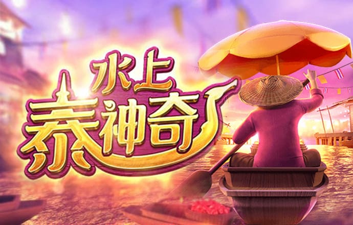 yth2206游艇会打不开
