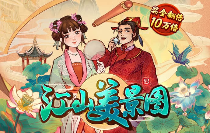 北京pk赛车app下载官方