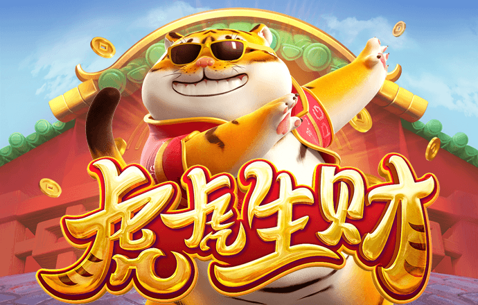 c7app官网版