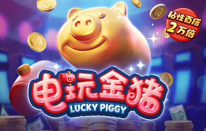 澳门老鼠报论坛com