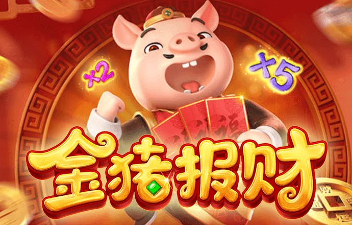 博奥体育平台app下载