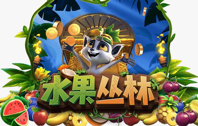 下载就送28元体验金