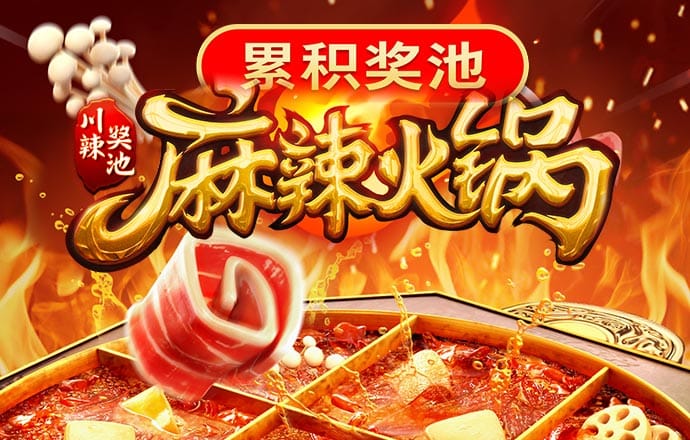 爱体育app网页版官方入口下载