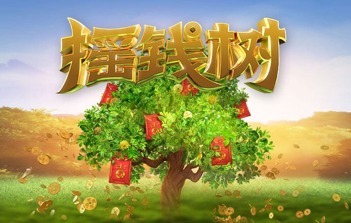 半岛入口app