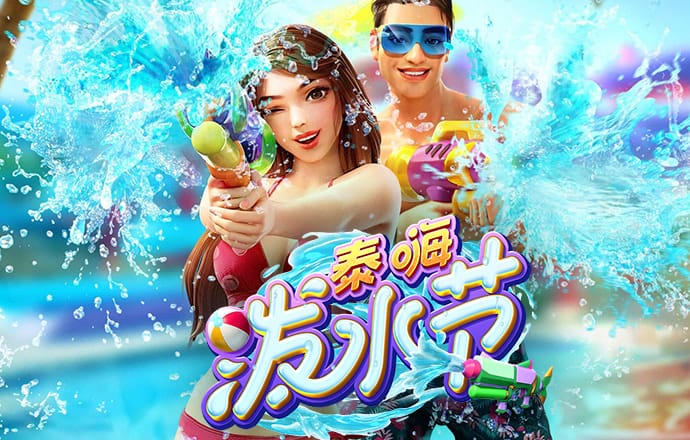8188cc威尼斯