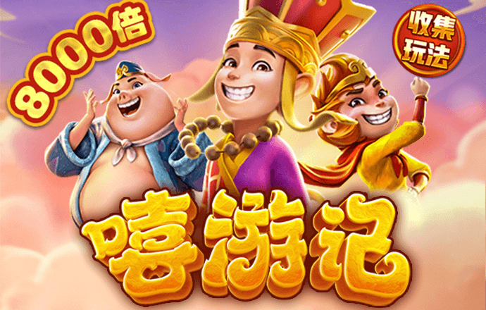 亚投app下载