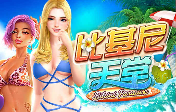 ngty02.cc NG体育
