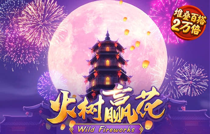 云开全站app