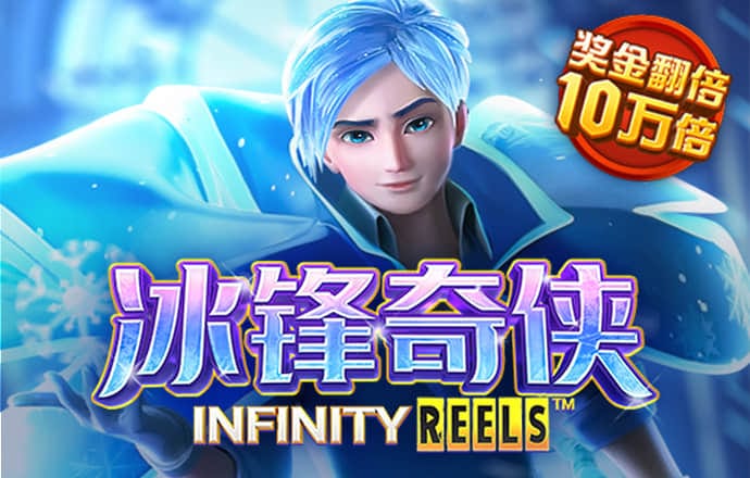 ayx手机版登录官方网站
