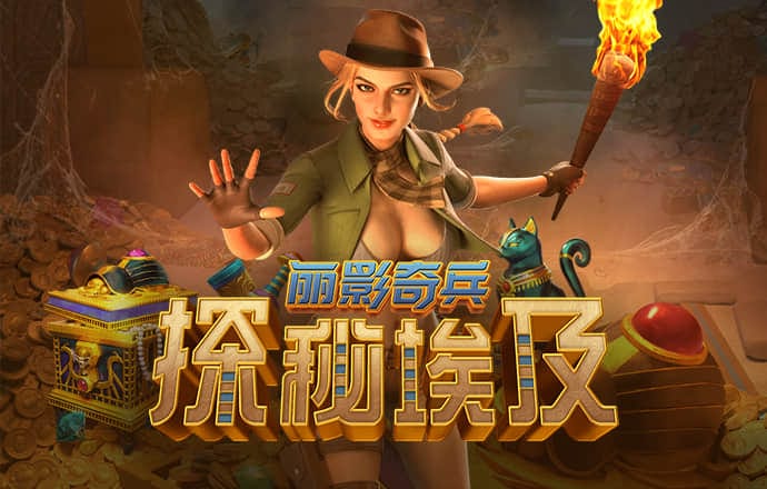 亚星真人百家乐下载