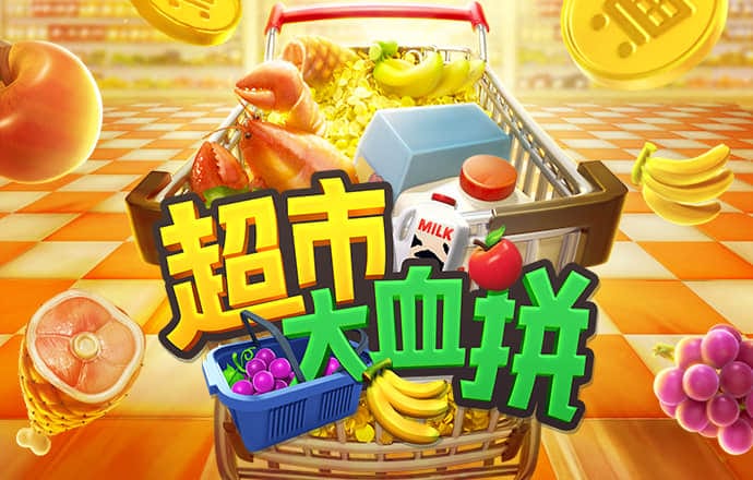 金年会登录入口