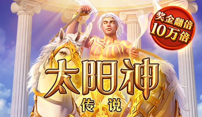 中欧体育vip官网登录网址