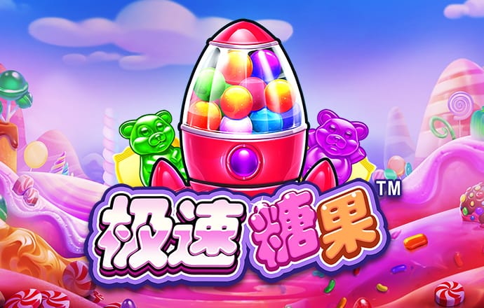 beat365官方网站官网