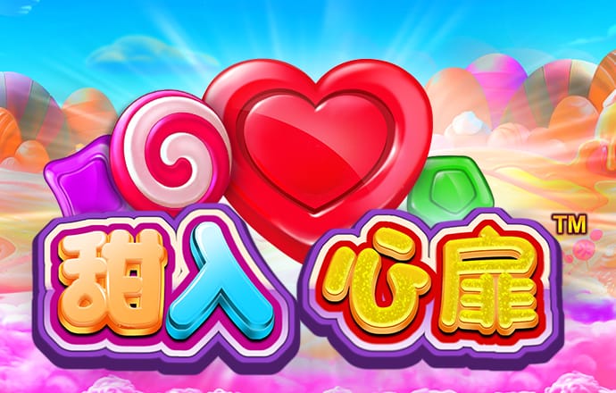 c7电子游戏(试玩游戏)