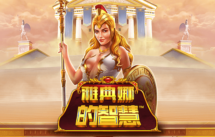 华体育app官方入口