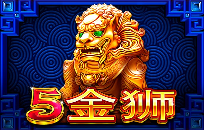 球速体育app官方
