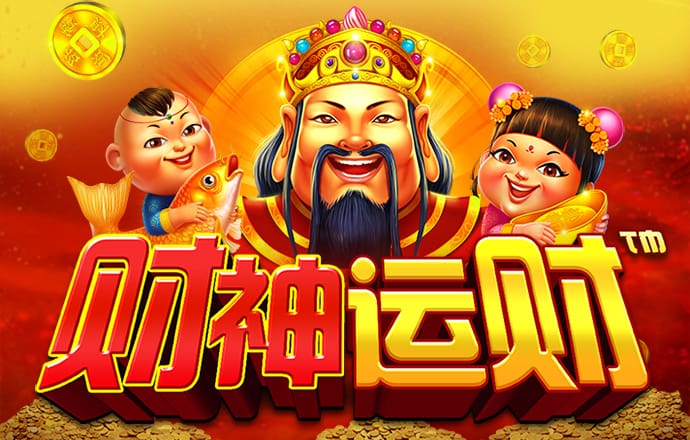 宝威体育app官网入口