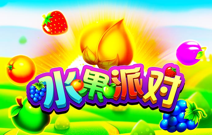新爱体育app官网入口