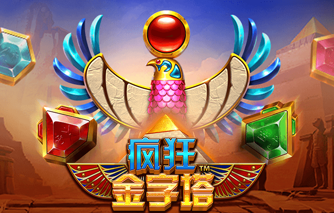 9博体育app(中国)官方网站